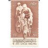 Image 1 : International Cycle Race Egyptian Stamp