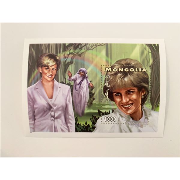 Mongolia Princess Diana commemorative stamp