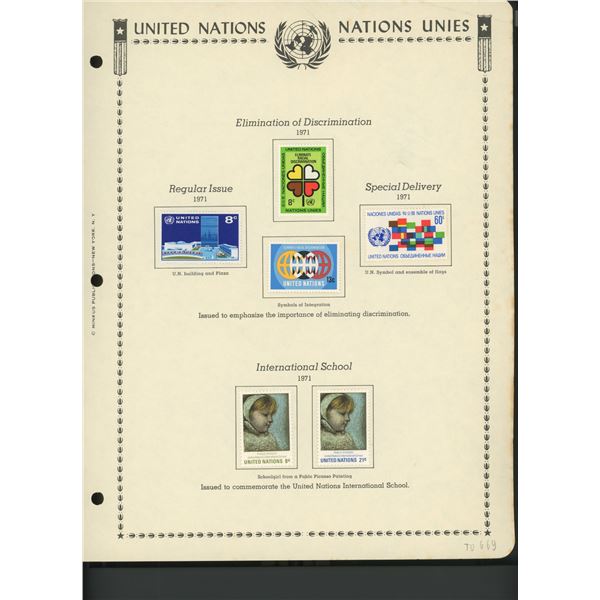 United Nations New York Stamps 1971