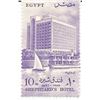 Image 1 : Shepheard's Hotel, Cairo Egyptian Stamp