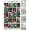 Image 1 : Youth Team Sports, Full Sheet of 20