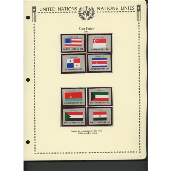 United Nations New York Stamps 1981