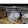 Image 9 : Multiple Dry Food Storage Bins
