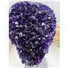 Image 4 : 10 X  4.3 INCH  HIGH GRADE URUGYAN AMETHYST CLUSTER ON METAL STAND