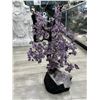 Image 4 : 29 X 26 INCH  AMETHYST CRYSTAL TREE WITH AMETHYST BASE ( BRAZIL HANDMADE )