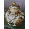 Image 1 : Asian Motif Ginger Jar w/ Lid & Maker's Mark 11"H