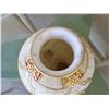 Image 4 : Asian Motif Ginger Jar w/ Lid & Maker's Mark 11"H