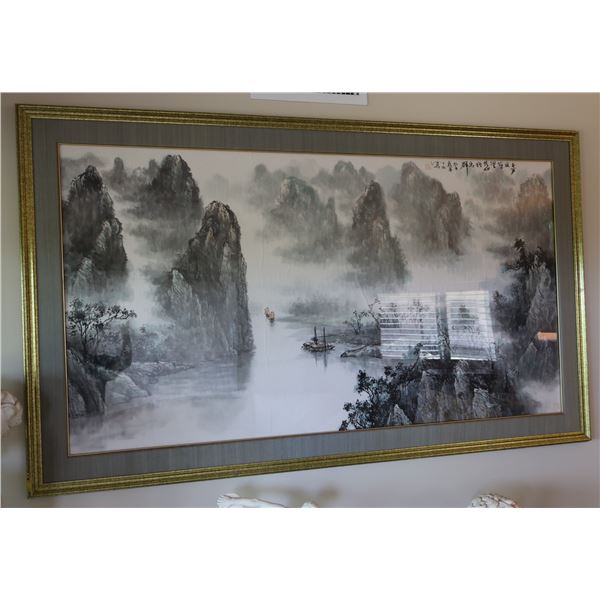 Chinese Brush Painting on Paper Inscribed w/ Chinese Calligraphy, Framed 66" x 35"