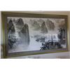 Image 1 : Chinese Brush Painting on Paper Inscribed w/ Chinese Calligraphy, Framed 66" x 35"