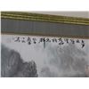 Image 2 : Chinese Brush Painting on Paper Inscribed w/ Chinese Calligraphy, Framed 66" x 35"