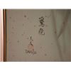 Image 2 : Hawaiian Floral Still Life Painting on Silk by David Lee w/ Calligraphy, Framed 39" x 49"