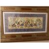 Image 2 : Persian-Style Dancing Figures, Miniature Painting on Paper, Framed 31" x 18"
