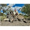 Image 4 : Hunt for 2 - Zebra or Wildebeest, Impala, Porcupine - Monkane Safaris