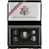 Image 3 : U.S. 1996 Premier Silver Proof Set