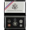 Image 4 : U.S. 1996 Premier Silver Proof Set