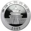 Image 2 : China 2009 10 yen 1 Troy Oz .999 Fine Silver Panda BU In Capsule