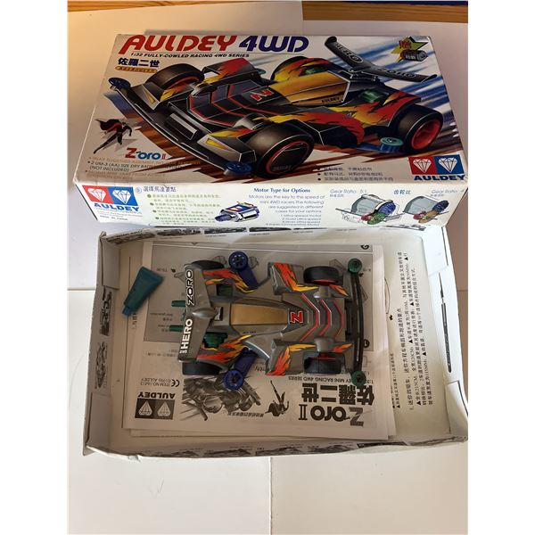 Auldey Battery Operating Car