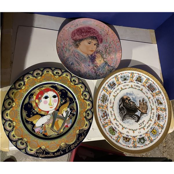 Decorative wall plates