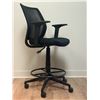 Image 2 : CHAISE DE BUREAU HAUTE