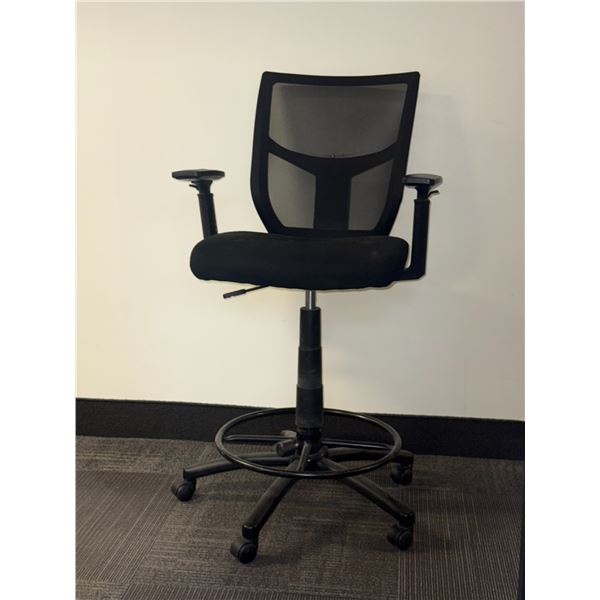 CHAISE DE BUREAU HAUTE