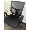 Image 3 : CHAISE DE BUREAU HAUTE