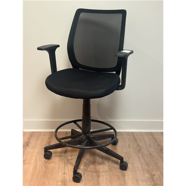 CHAISE DE BUREAU HAUTE