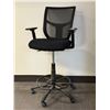 Image 1 : CHAISE DE BUREAU HAUTE