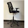 Image 2 : CHAISE DE BUREAU HAUTE