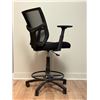 Image 2 : CHAISE DE BUREAU HAUTE