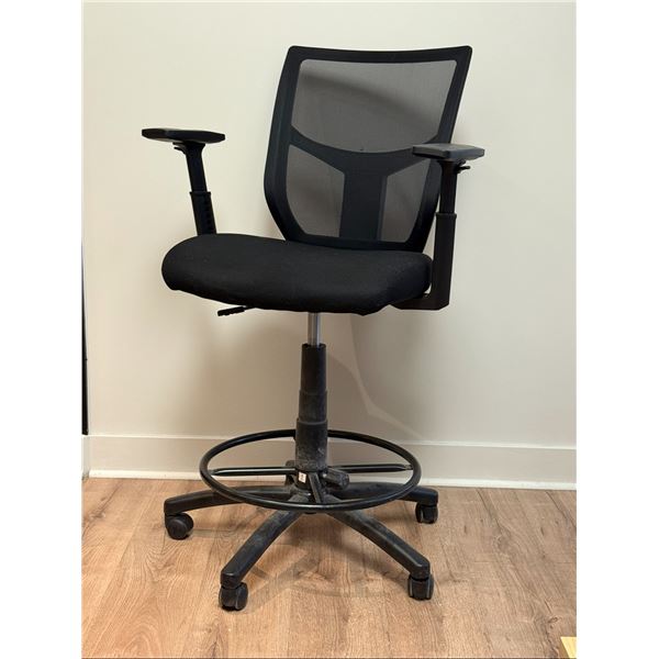 CHAISE DE BUREAU HAUTE