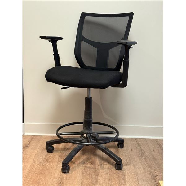 CHAISE DE BUREAU HAUTE