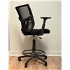 Image 2 : CHAISE DE BUREAU HAUTE