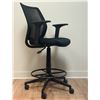 Image 2 : CHAISE DE BUREAU HAUTE