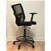 Image 2 : CHAISE DE BUREAU HAUTE