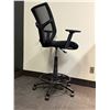 Image 2 : CHAISE DE BUREAU HAUTE