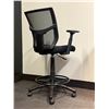 Image 2 : CHAISE DE BUREAU HAUTE