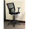 Image 2 : CHAISE DE BUREAU HAUTE