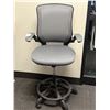 Image 1 : CHAISE DE BUREAU HAUTE