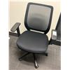 Image 3 : CHAISE DE BUREAU