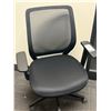 Image 2 : CHAISE DE BUREAU
