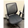 Image 2 : CHAISE DE BUREAU