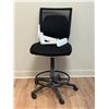 Image 1 : CHAISE DE BUREAU HAUTE