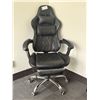 Image 1 : CHAISE DE BUREAU