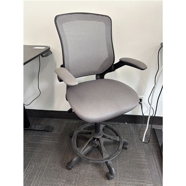 CHAISE DE BUREAU HAUTE