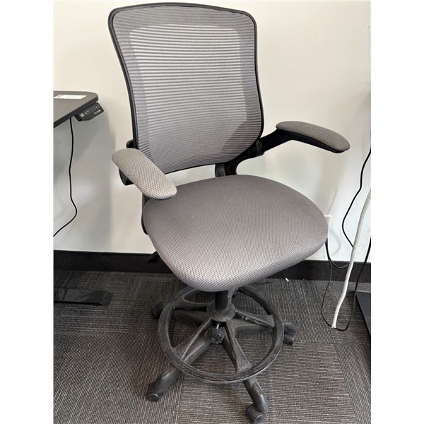 CHAISE DE BUREAU HAUTE