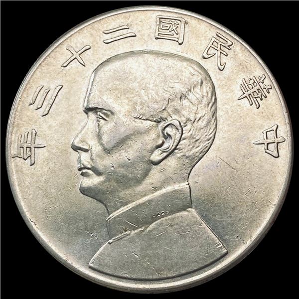 1934 Chinese Silver Dollar UNCIRCULATED