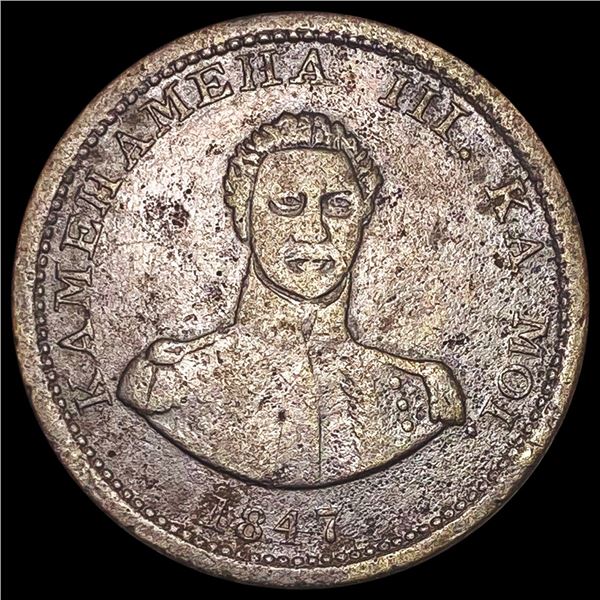 1847 Hapa Haneri Cent LIGHTLY CIRCULATED