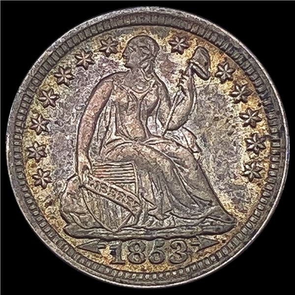 1853 Seated Liberty Half Dime UNCIRCULATED UNCIRCULATED
