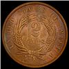 Image 2 : 1864 Two-Cent Piece UNCIRCULATED UNCIRCULATED
