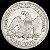 Image 2 : 1856-O Seated Liberty Half Dollar CLOSELY UNCIRCULATED